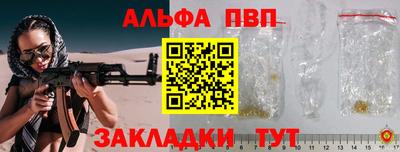 дистиллят марихуана Ливны