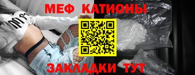 дистиллят марихуана Ливны