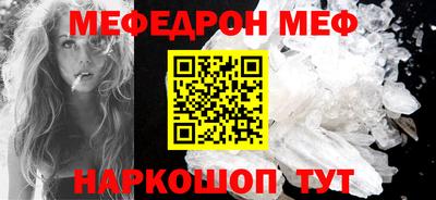 дистиллят марихуана Ливны