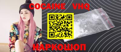 марки lsd Лесосибирск