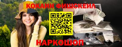 марки lsd Лесосибирск