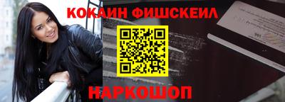 дистиллят марихуана Ливны