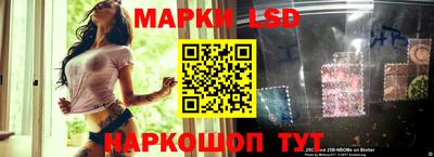 дистиллят марихуана Ливны
