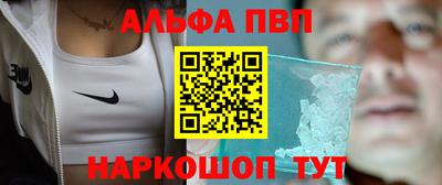 дистиллят марихуана Ливны