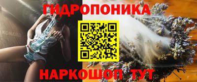 мефедрон VHQ Ликино-Дулёво