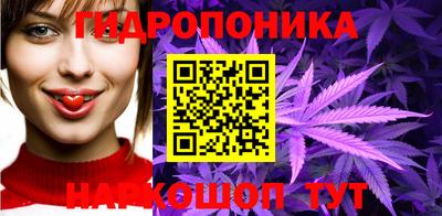 мефедрон VHQ Ликино-Дулёво