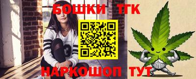 марки lsd Лесосибирск