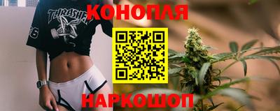 мефедрон VHQ Ликино-Дулёво