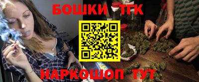 марки lsd Лесосибирск