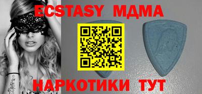 дистиллят марихуана Ливны