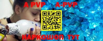 марки lsd Лесосибирск