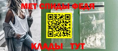 мефедрон VHQ Ликино-Дулёво