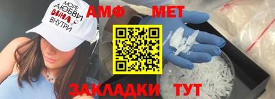 дистиллят марихуана Ливны