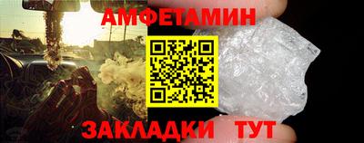 мефедрон VHQ Ликино-Дулёво