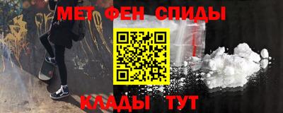 дистиллят марихуана Ливны