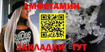 мефедрон VHQ Ликино-Дулёво