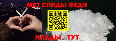 дистиллят марихуана Ливны