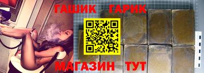 марки lsd Лесосибирск