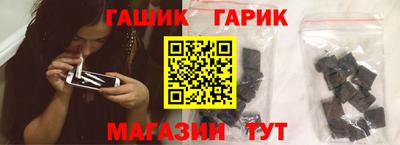 мефедрон VHQ Ликино-Дулёво