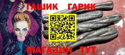 дистиллят марихуана Ливны