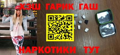 мефедрон VHQ Ликино-Дулёво