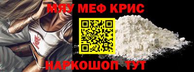 марки lsd Лесосибирск