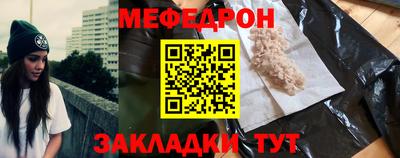 дистиллят марихуана Ливны